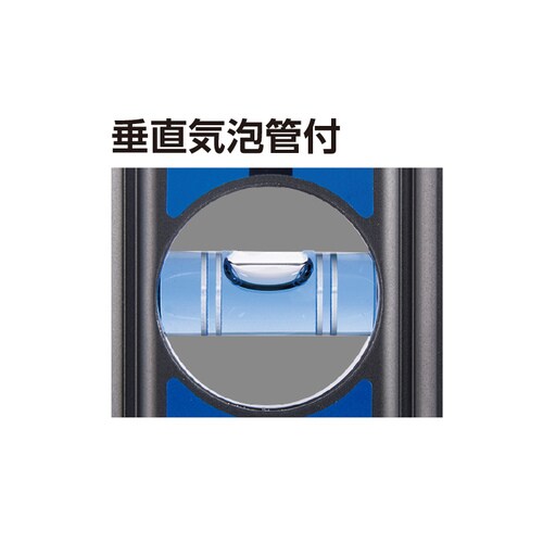 ブルーレベル Basic マグ付 600mm