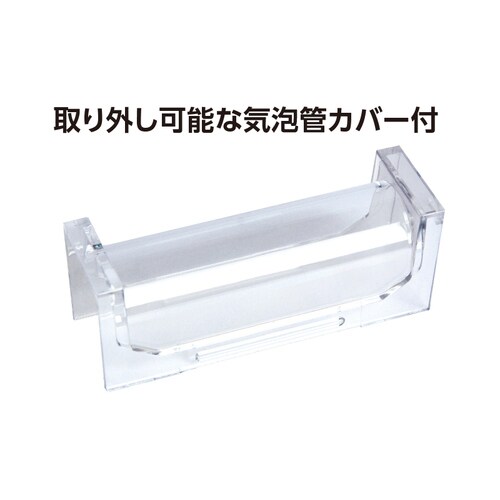 ブルーレベル Pro 2 マグ付 600mm