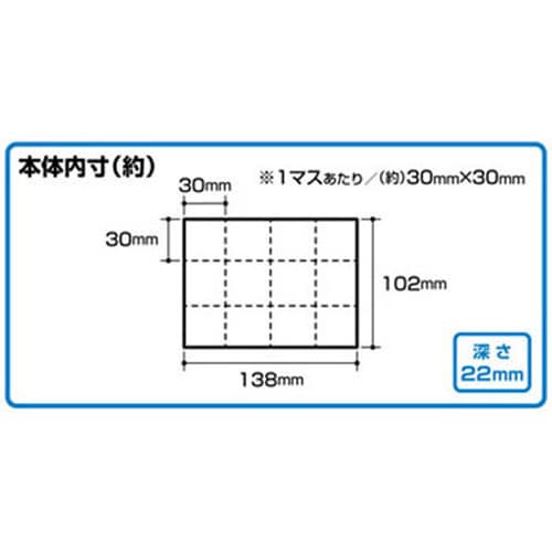 パーツストッカー PS−155A
