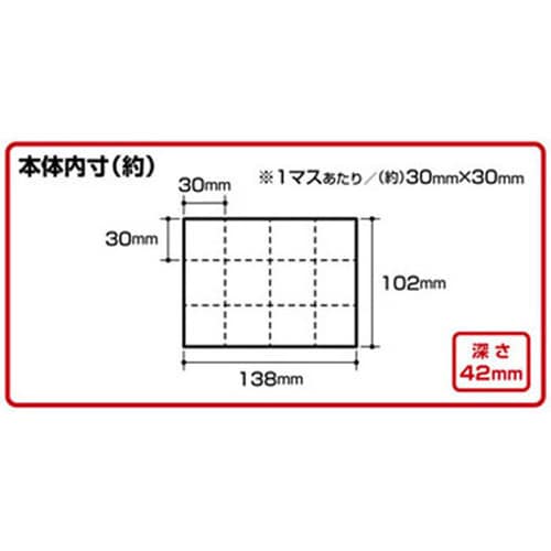 パーツストッカー PS−155F