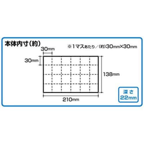 パーツストッカー PS−230A