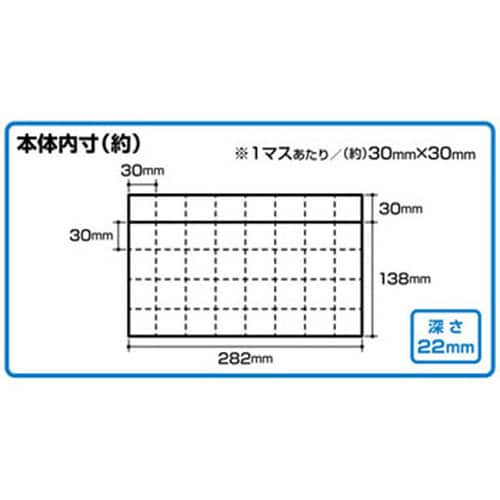 パーツストッカー PS−300A
