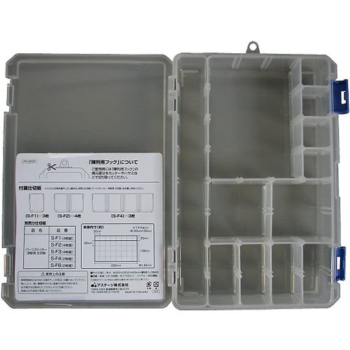 パーツストッカー PS−300F