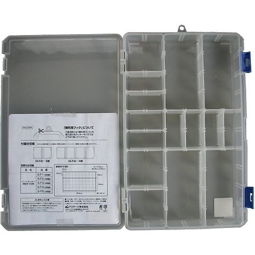 パーツストッカー PS−375F