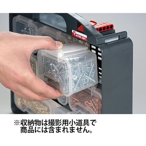 アクティブユニット AU−9