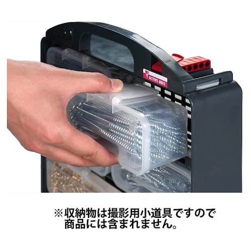 アクティブユニット AU−6