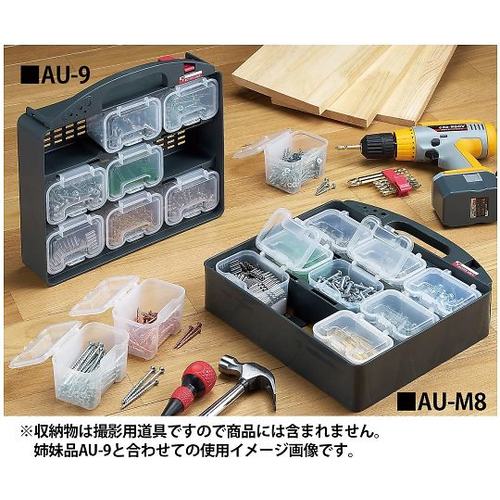 アクティブユニット AU−M8