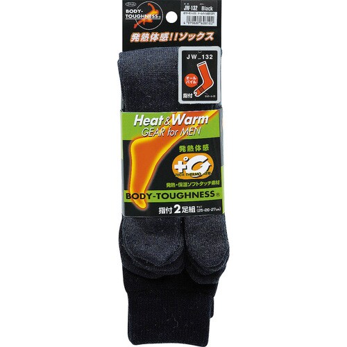 BTサーモ オールパイル 指付(2P) 黒