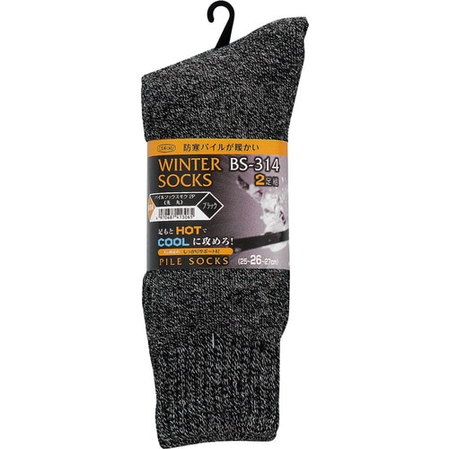 パイルソックス モク 先丸(2P) ブラック