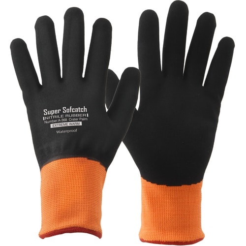 エクストリーム ウォームNBRオールコート S