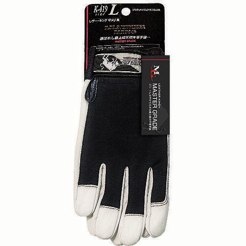 レザーキング 甲メリ LL