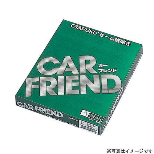 セーム横開き #541 M