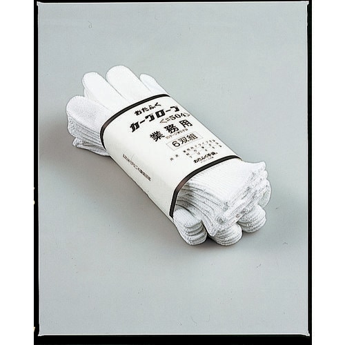 カーグローブ 6双組(業務用)