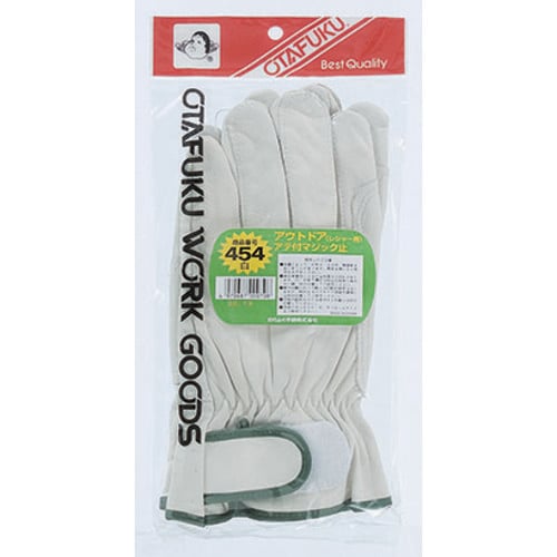 アウトドアアテ付マジック止(白)