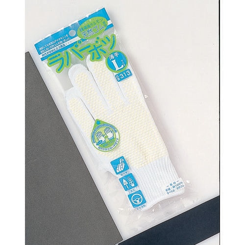 ラバーボツ薄手 L