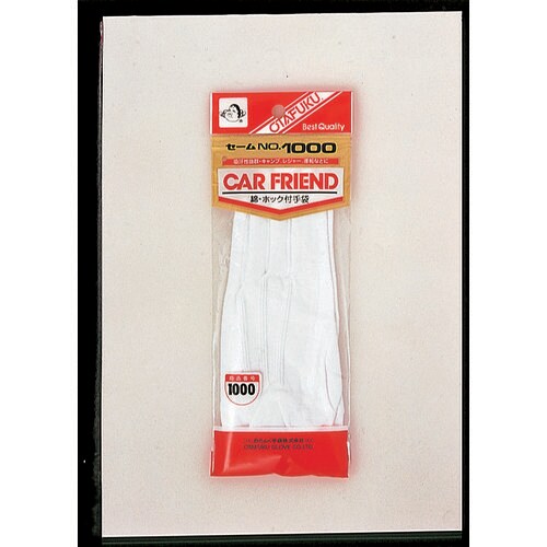 カーフレンドセームNo.1000(ホック付) M