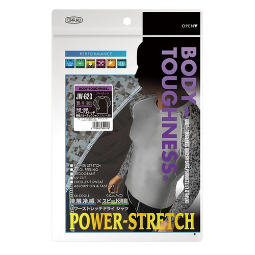 パワーストレッチ 長袖クルーネック 黒迷彩 3L