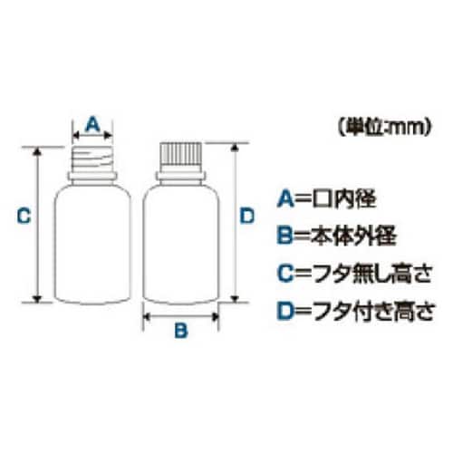 NPボトル 細口 50ml バラ NPN−50