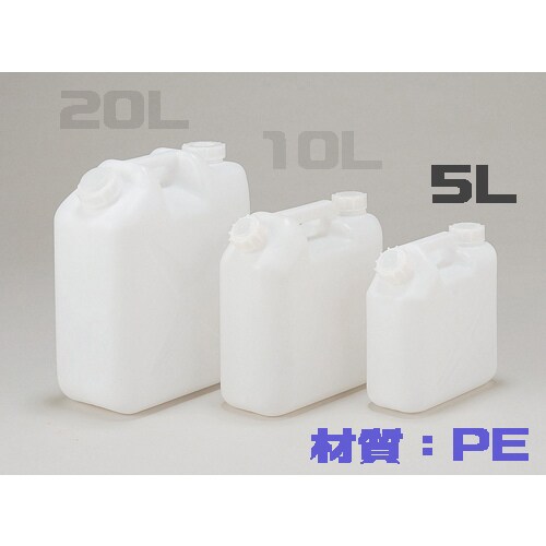 平角缶2ヶ口 ノズル付 10L