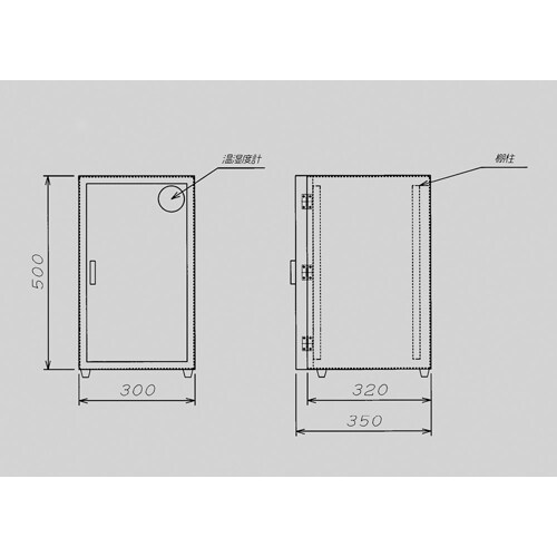 デシケーター H−2(透明アクリル)