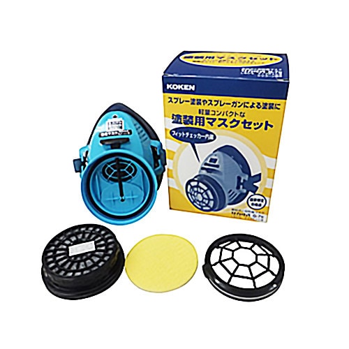 防毒マスク 塗装マスクセット G−7−RA−06型