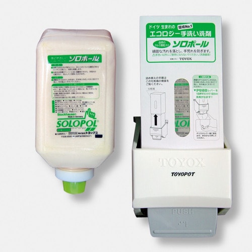 ソロポール詰換用 SLP−2000 2本入