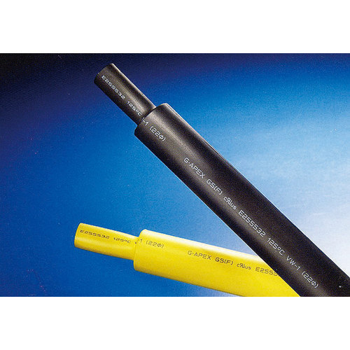 熱収縮チューブG5−1.0 青 200m巻