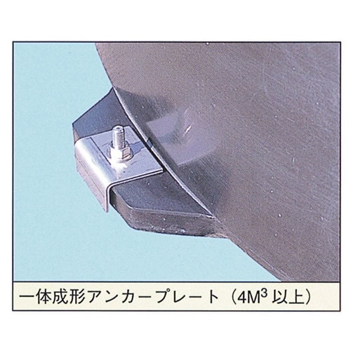 ダイライトタンクSP型 6立法メートル