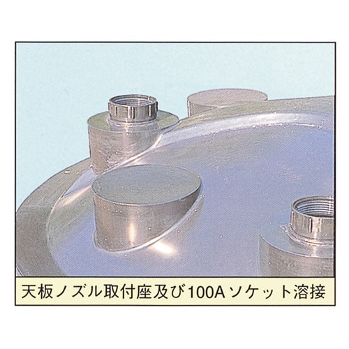 ダイライトタンクSP型 6立法メートル