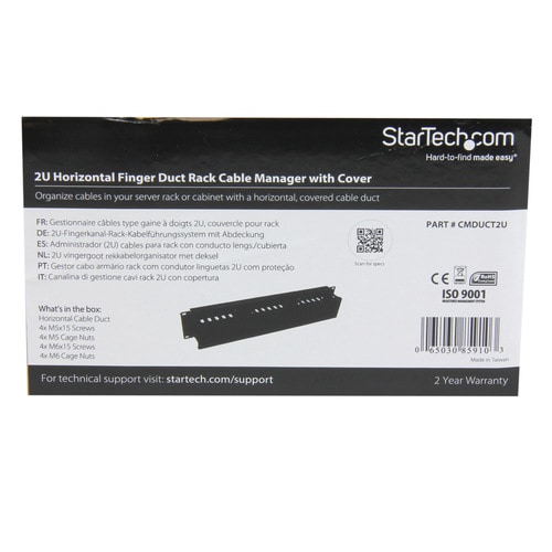 水平配線用ダクト付パネル 2U サーバーラック用