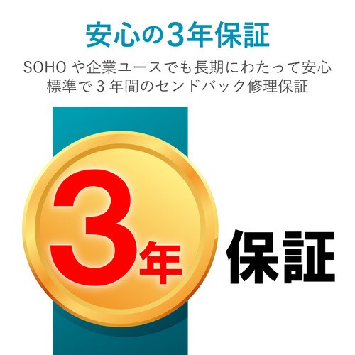 WSS2016Std搭載NAS 4ベイ 8TB