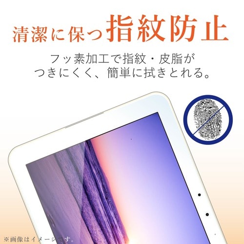 Qua tab QZ10用防指紋フィルム 光沢