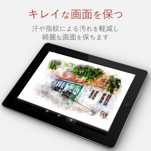 液晶タブレット用2本指グローブ Lサイズ