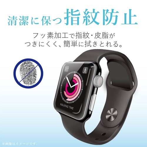 フルカバー 2枚入 衝撃吸収/指紋防止/反射防止