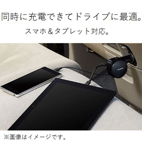 車載充電器/microB90cm巻取+USB/BK