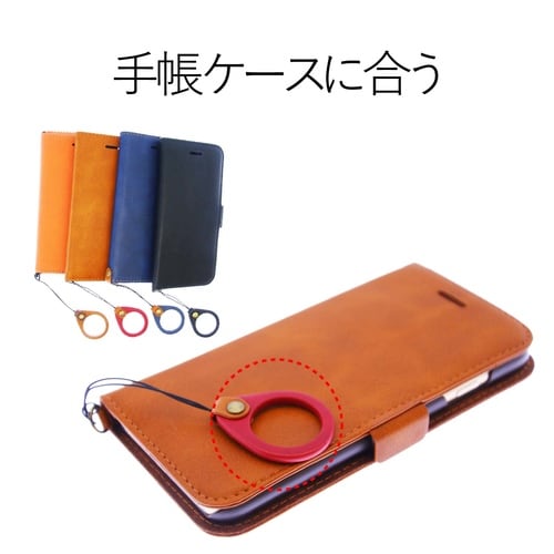 フィンガーリング Lサイズ 内径22mm レッド