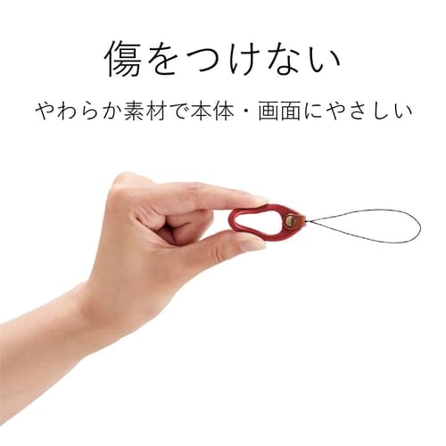 フィンガーリング Lサイズ 内径22mm レッド