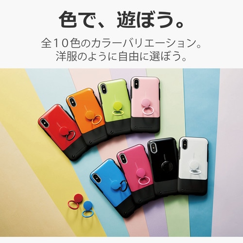 スマホ リング スタンド機能 シンプル ホワイト