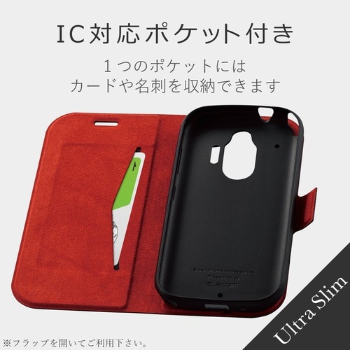 手帳型 薄型 磁石フラップ カード収納 ブラック