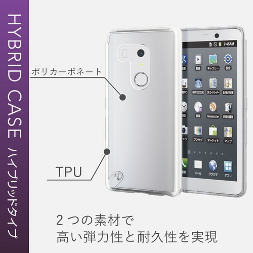 ハイブリッドケース クリア