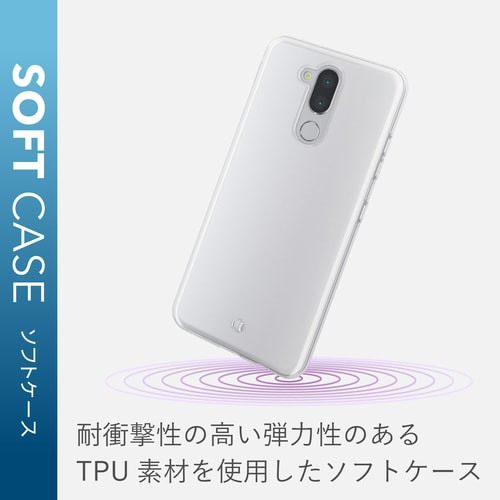 LG Style2用ソフトケース クリア