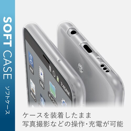 LG Style2用ソフトケース クリア