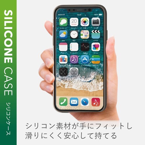 iPhone XS シリコン ケース ブラック