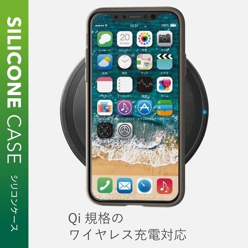 iPhone XS シリコン ケース ブラック