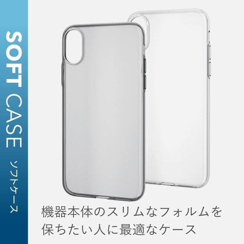 カバー 耐衝撃/超 薄型