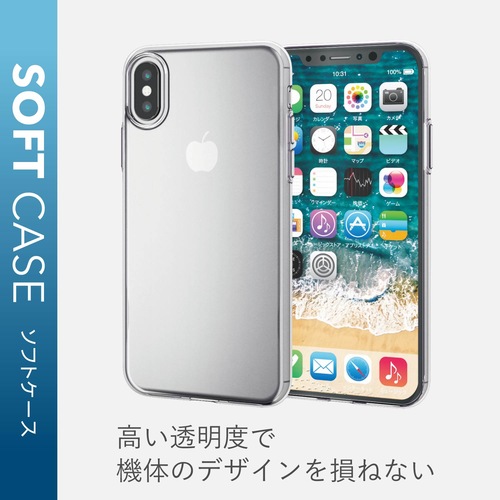 カバー 耐衝撃/超 薄型