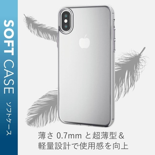 カバー 耐衝撃/超 薄型