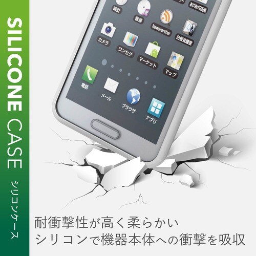 カバー 衝撃吸収 滑りにくい ホコリ防止 クリア