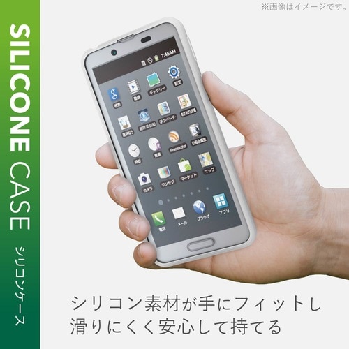 カバー 衝撃吸収 滑りにくい ホコリ防止 クリア