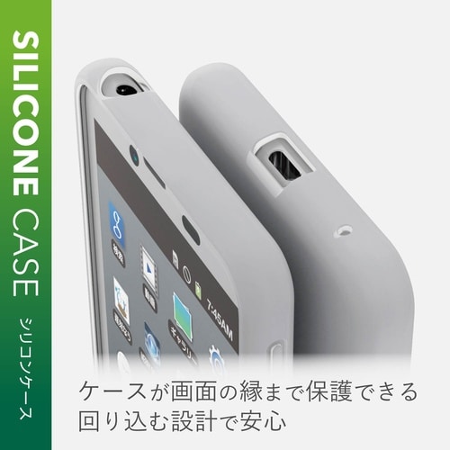 カバー 衝撃吸収 滑りにくい ホコリ防止 クリア